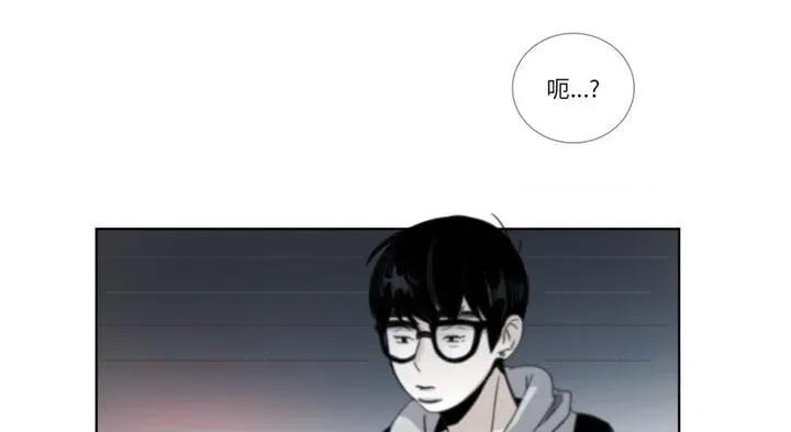请与我私语 请与我私语30 请与我私语 第11页