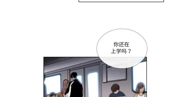 请与我私语 请与我私语30 请与我私语 第13页