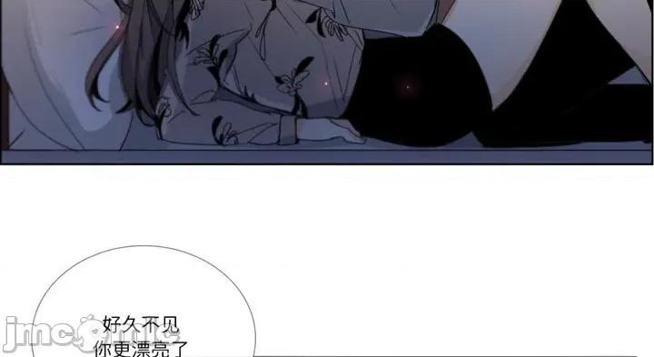请与我私语 请与我私语30 请与我私语 第60页