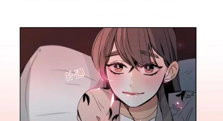 请与我私语 请与我私语30 请与我私语 第62页