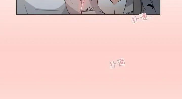 请与我私语 请与我私语30 请与我私语 第63页