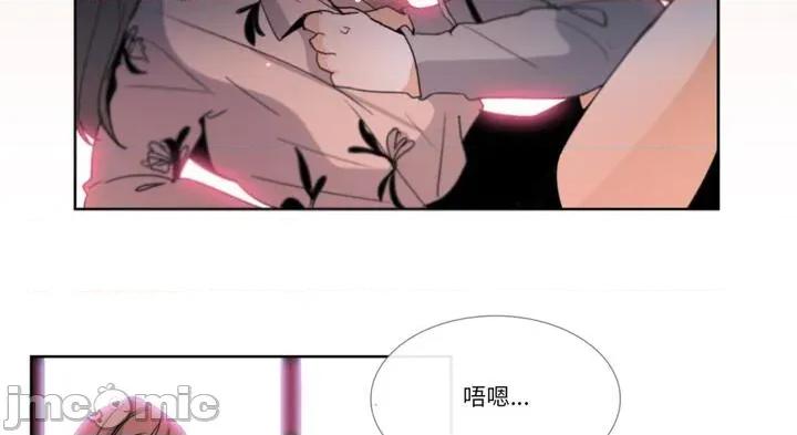 请与我私语 请与我私语30 请与我私语 第65页