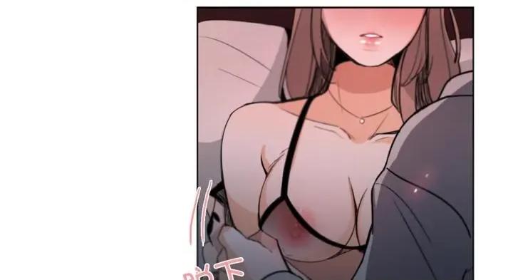请与我私语 请与我私语30 请与我私语 第68页