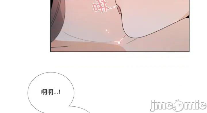 请与我私语 请与我私语30 请与我私语 第85页