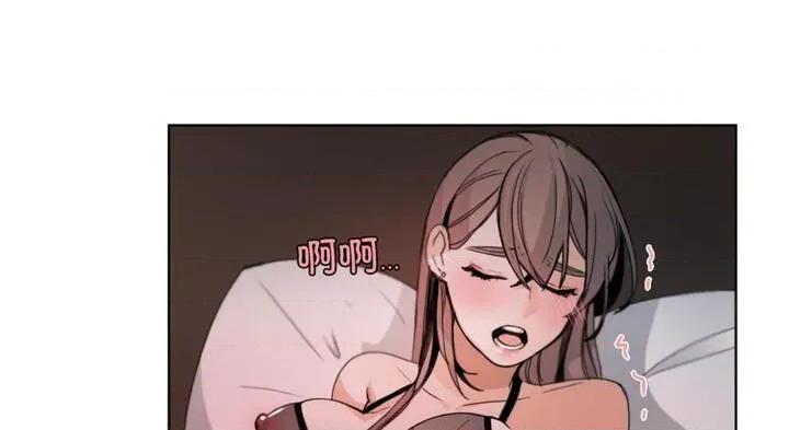 请与我私语 请与我私语30 请与我私语 第88页