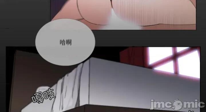 请与我私语 请与我私语30 请与我私语 第110页