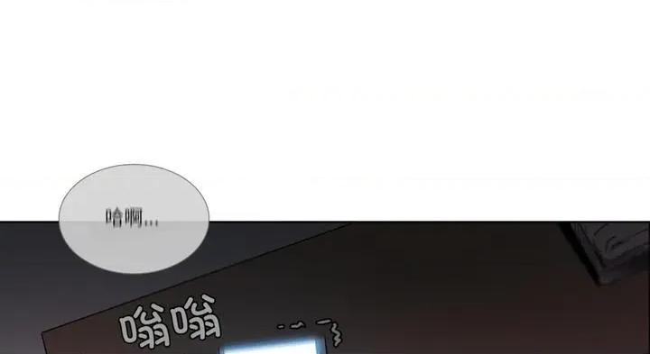 请与我私语 请与我私语30 请与我私语 第122页