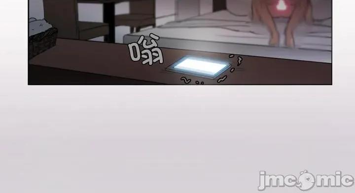 请与我私语 请与我私语30 请与我私语 第125页
