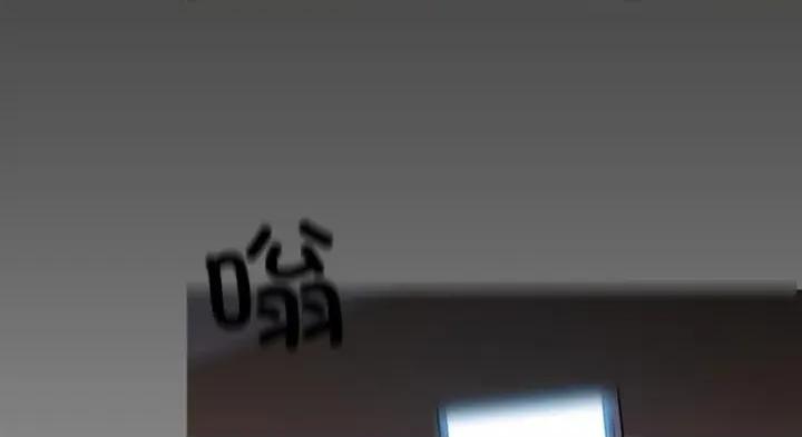 请与我私语 请与我私语30 请与我私语 第132页