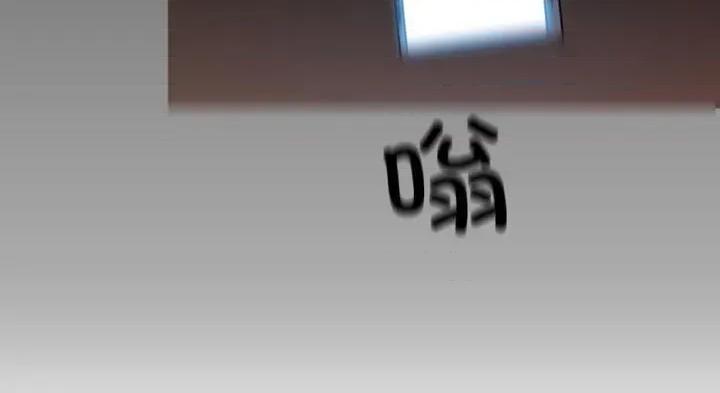 请与我私语 请与我私语30 请与我私语 第133页