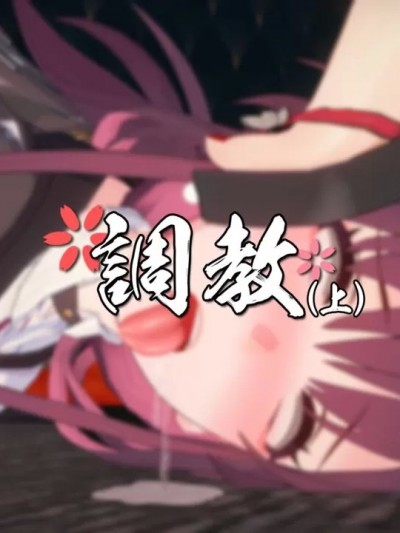 ·花火❤乐しい！