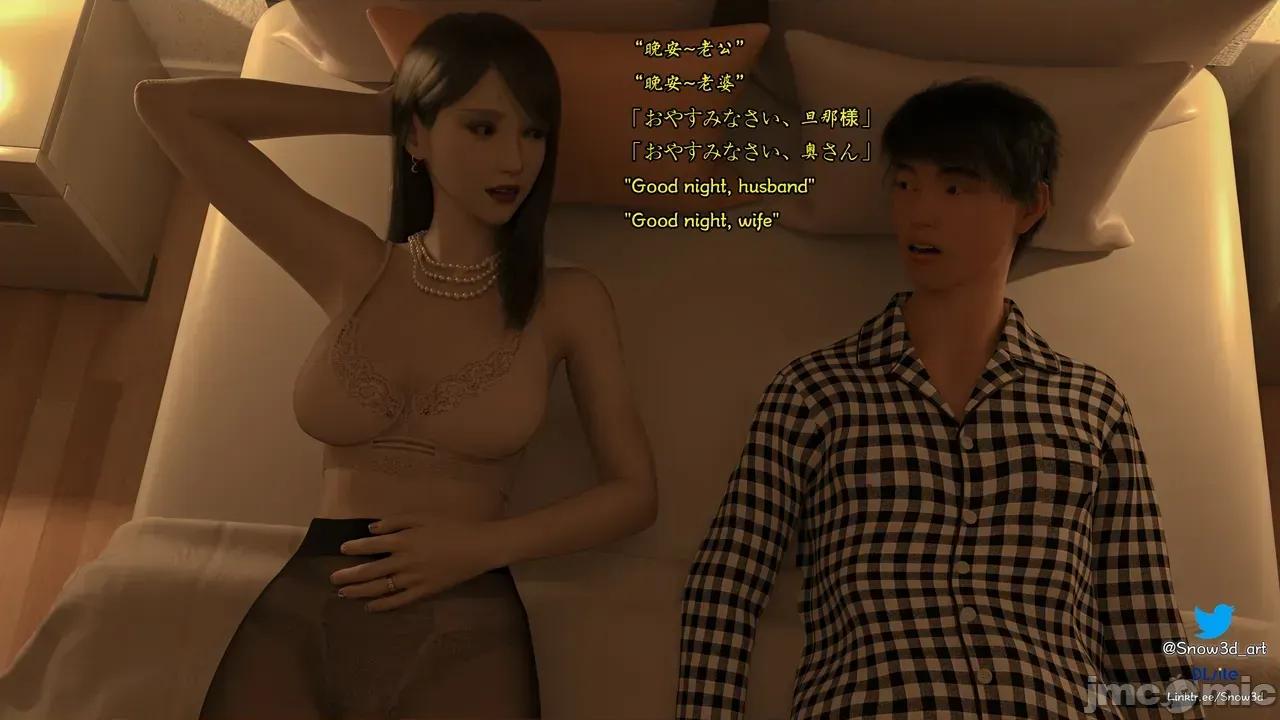 我的女友王雯 [Snow3D]我的女友王雯 5-6 第39页