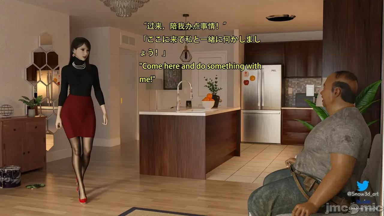 我的女友王雯 [Snow3D]我的女友王雯 5-6 第220页