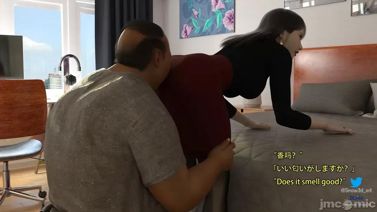 我的女友王雯 [Snow3D]我的女友王雯 5-6 第239页