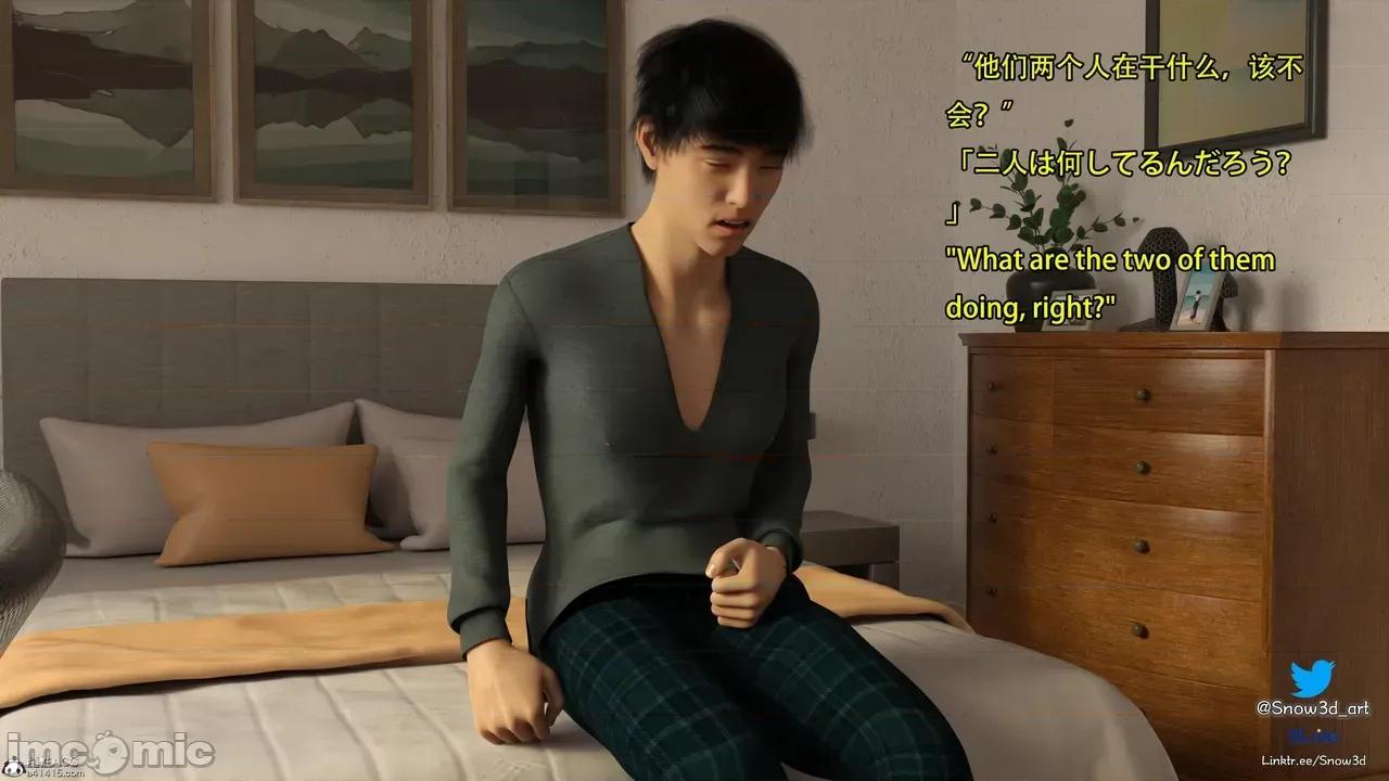 我的女友王雯 [Snow3D] 我的女友王雯 7- 8 第119页