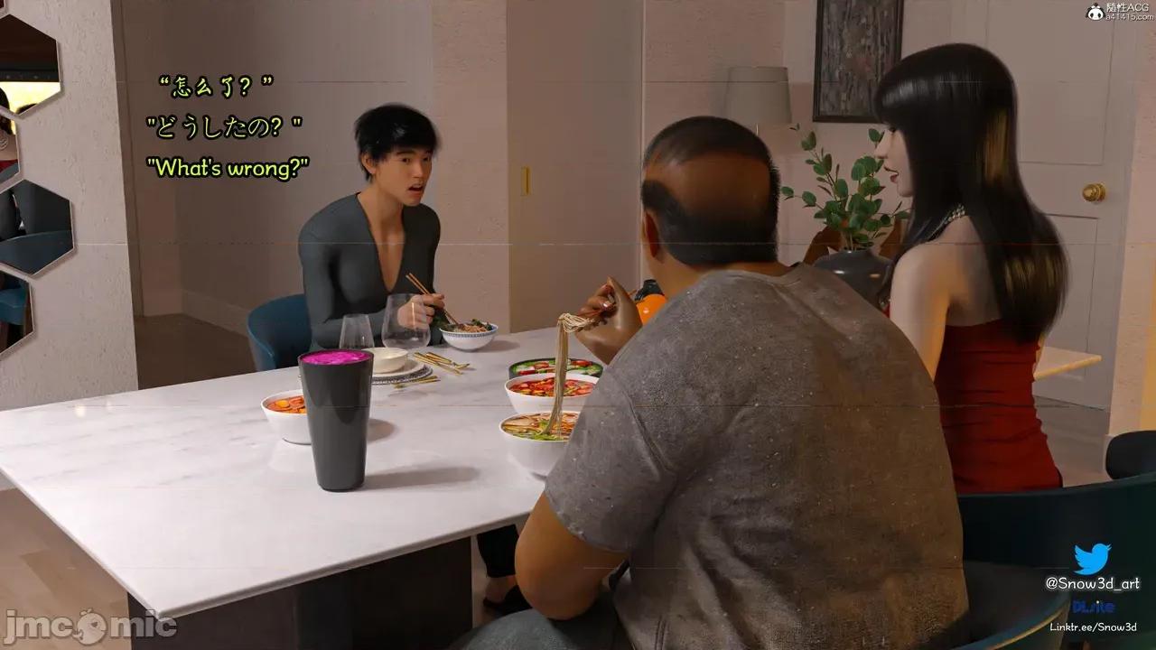 我的女友王雯 [Snow3D] 我的女友王雯 7- 8 第162页