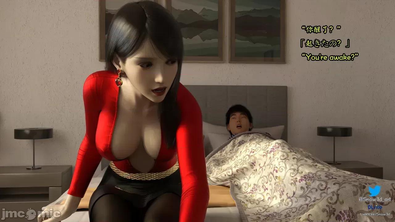 我的女友王雯 ［Snow3d］我的女友王雯 9-10 (无码) 第61页