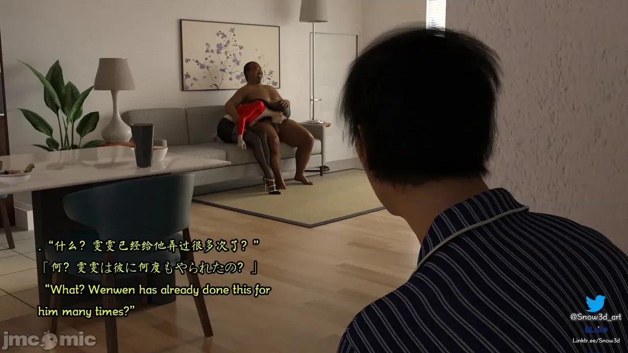 我的女友王雯 ［Snow3d］我的女友王雯 9-10 (无码) 第113页