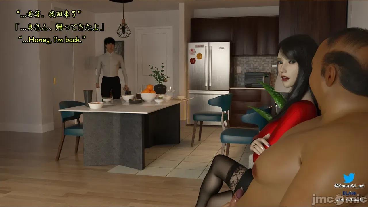 我的女友王雯 ［Snow3d］我的女友王雯 9-10 (无码) 第127页
