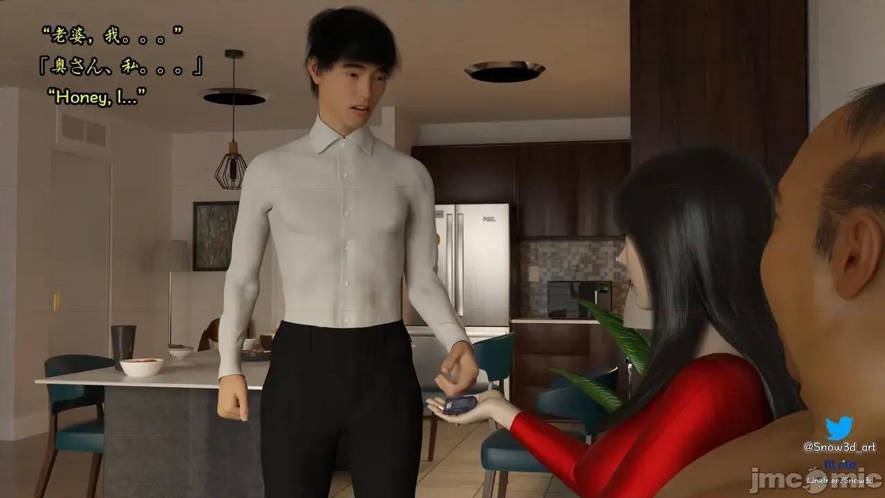 我的女友王雯 ［Snow3d］我的女友王雯 9-10 (无码) 第130页