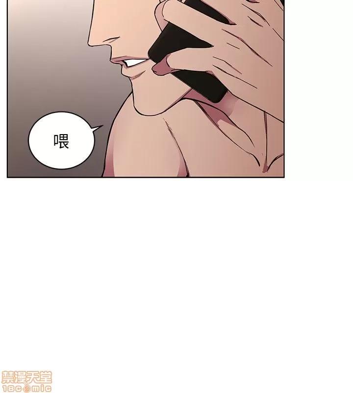 致命游戏 致命游戏 第10页
