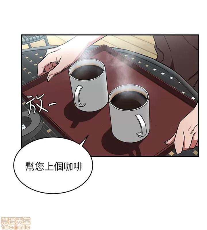 致命游戏 致命游戏 第196页