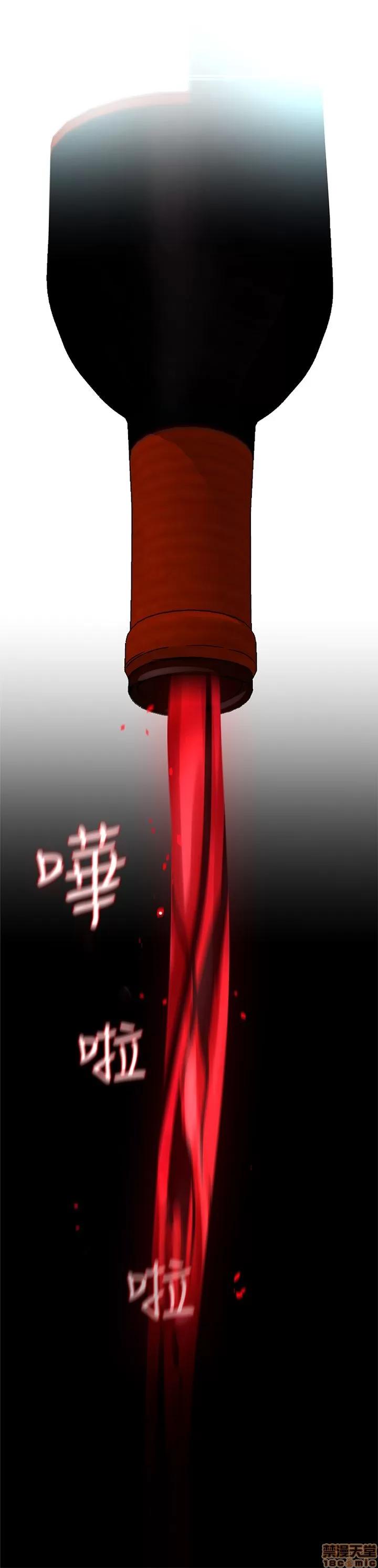 致命游戏 致命游戏 6-10.zip 第4页