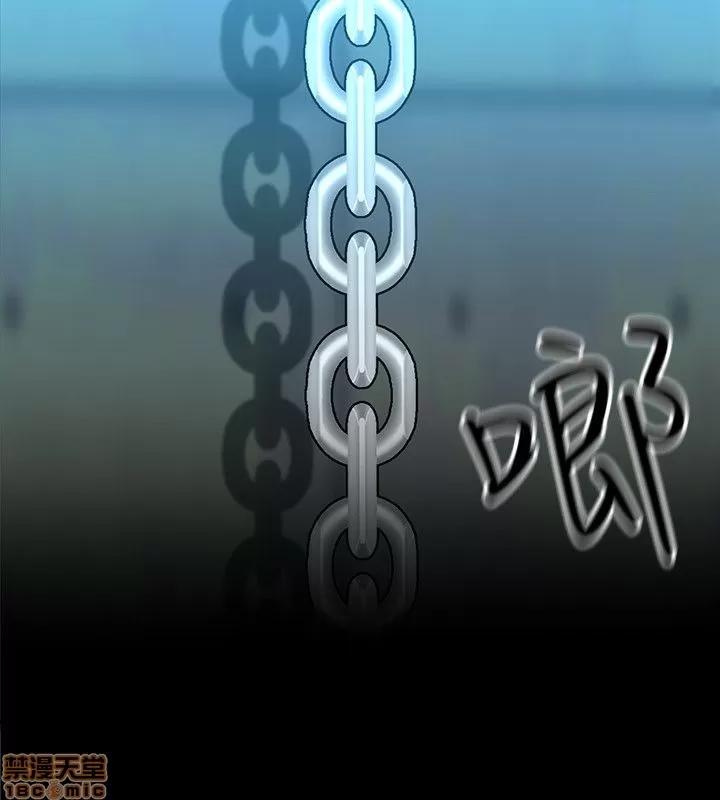 致命游戏 致命游戏 6-10.zip 第36页