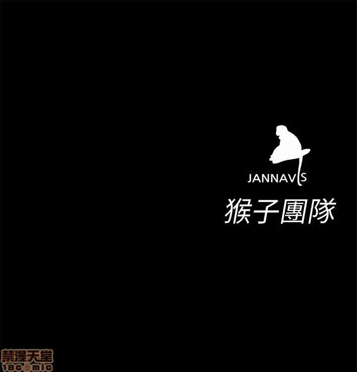 致命游戏 致命游戏 6-10.zip 第39页