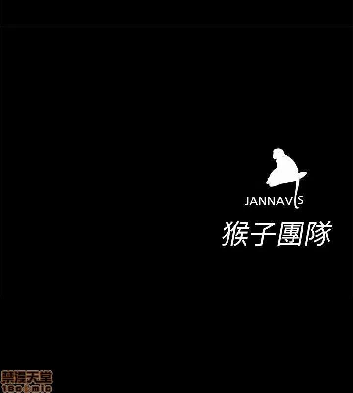 致命游戏 致命游戏 6-10.zip 第106页