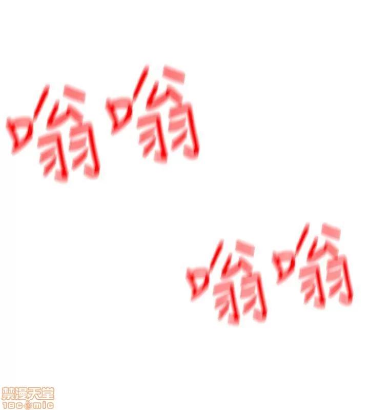 致命游戏 致命游戏 6-10.zip 第110页