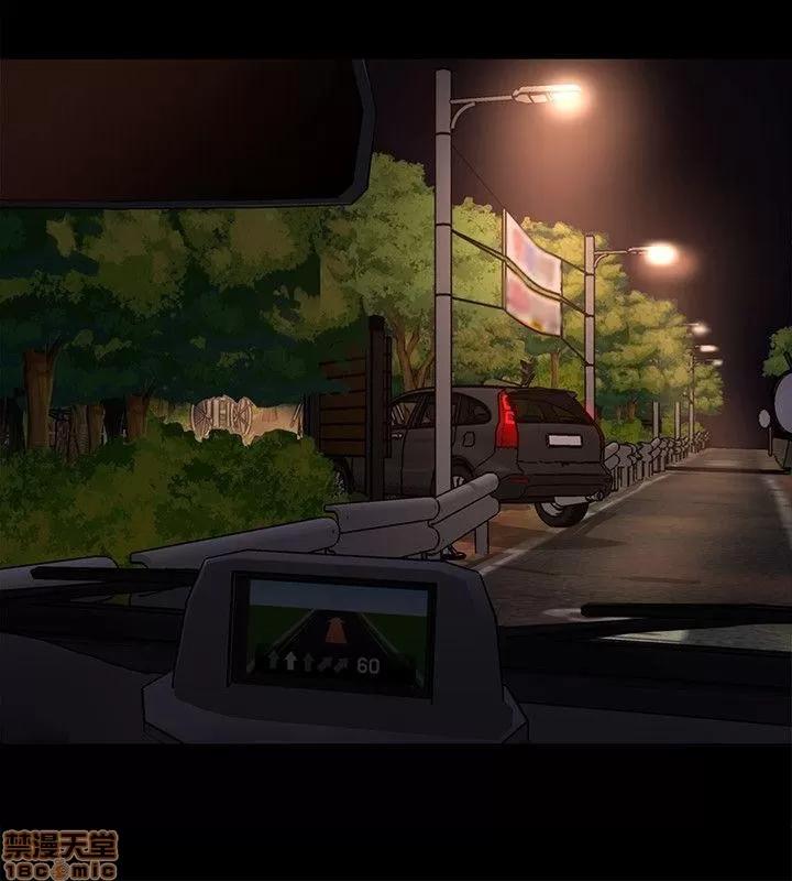 致命游戏 致命游戏 6-10.zip 第112页