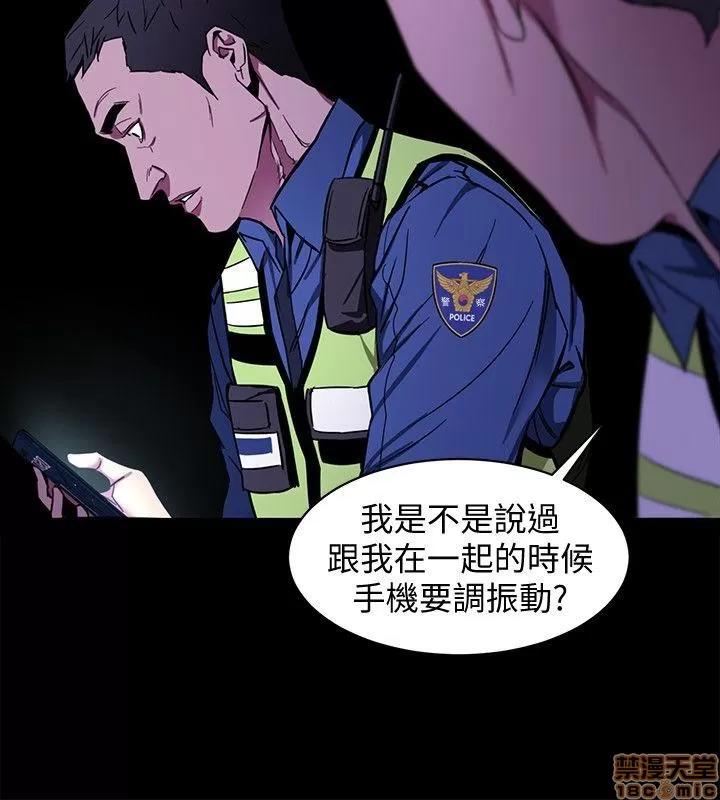 致命游戏 致命游戏 6-10.zip 第138页