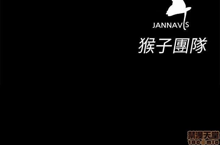 致命游戏 致命游戏 6-10.zip 第144页