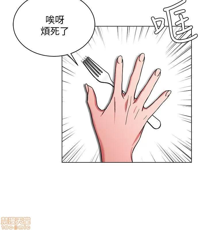 致命游戏 致命游戏 6-10.zip 第157页