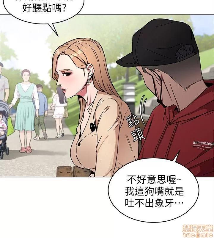 致命游戏 致命游戏 6-10.zip 第165页