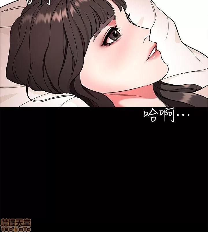 致命游戏 致命游戏 6-10.zip 第167页