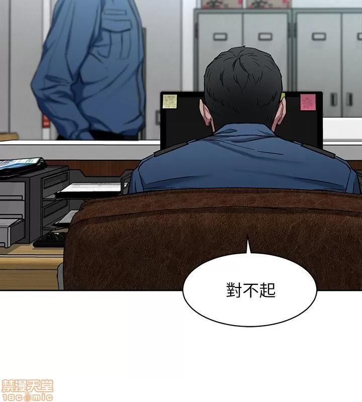 致命游戏 致命游戏 11-15.zip 第1页