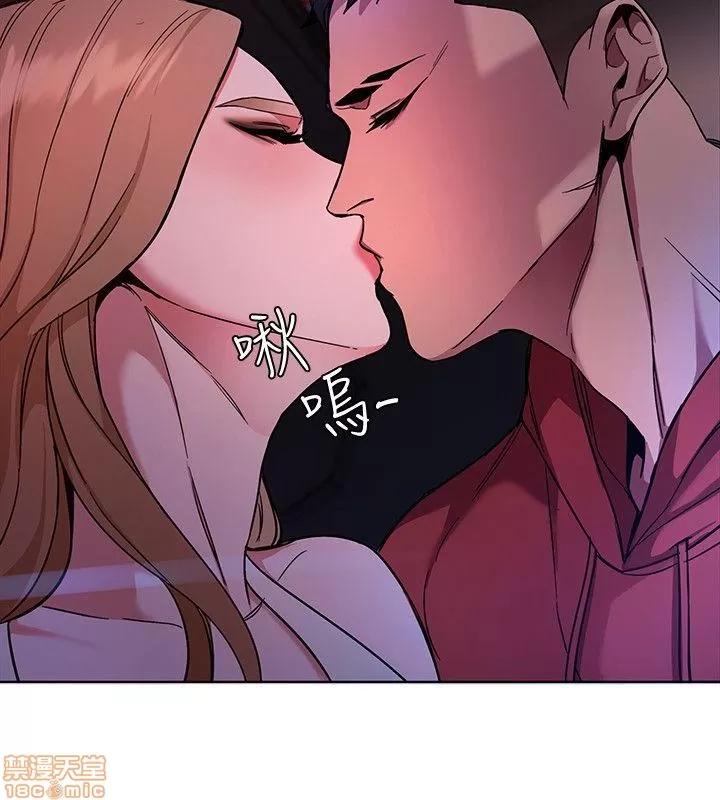 致命游戏 致命游戏 11-15.zip 第24页