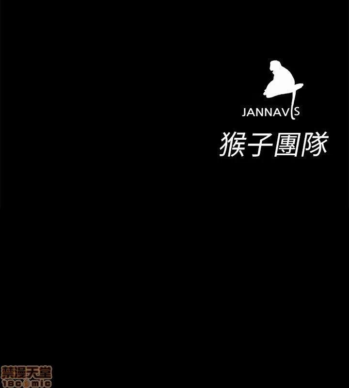 致命游戏 致命游戏 11-15.zip 第42页