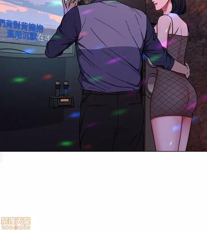 致命游戏 致命游戏 11-15.zip 第89页