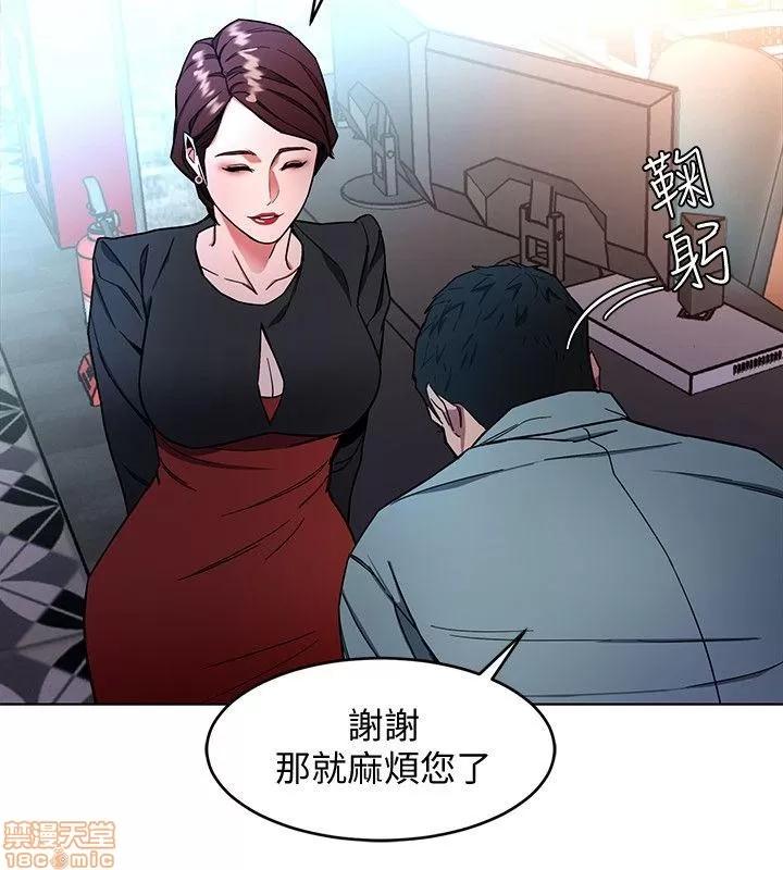 致命游戏 致命游戏 11-15.zip 第105页