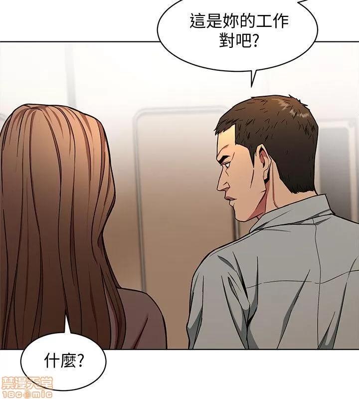 致命游戏 致命游戏 11-15.zip 第126页