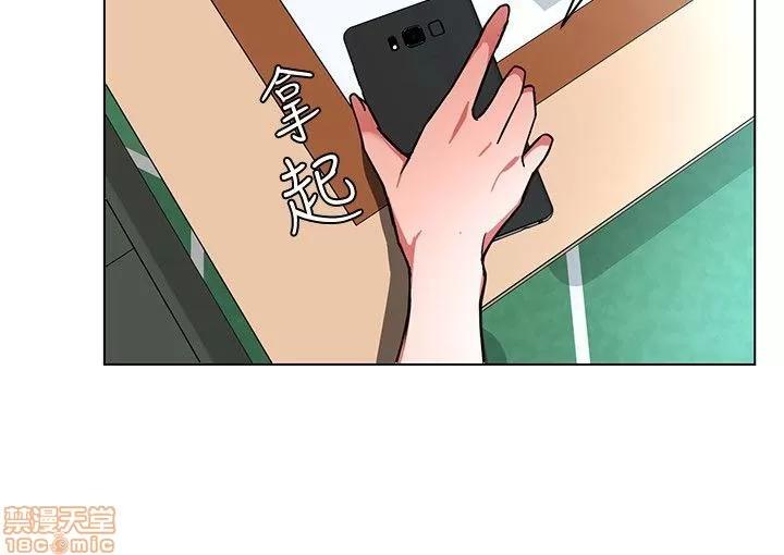 致命游戏 致命游戏 11-15.zip 第140页