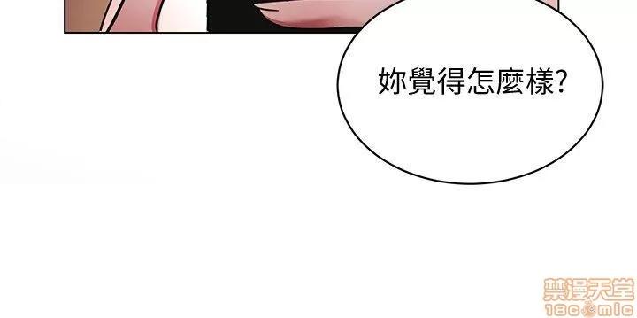 致命游戏 致命游戏 11-15.zip 第142页