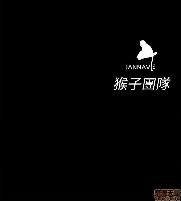 致命游戏 致命游戏 11-15.zip 第144页