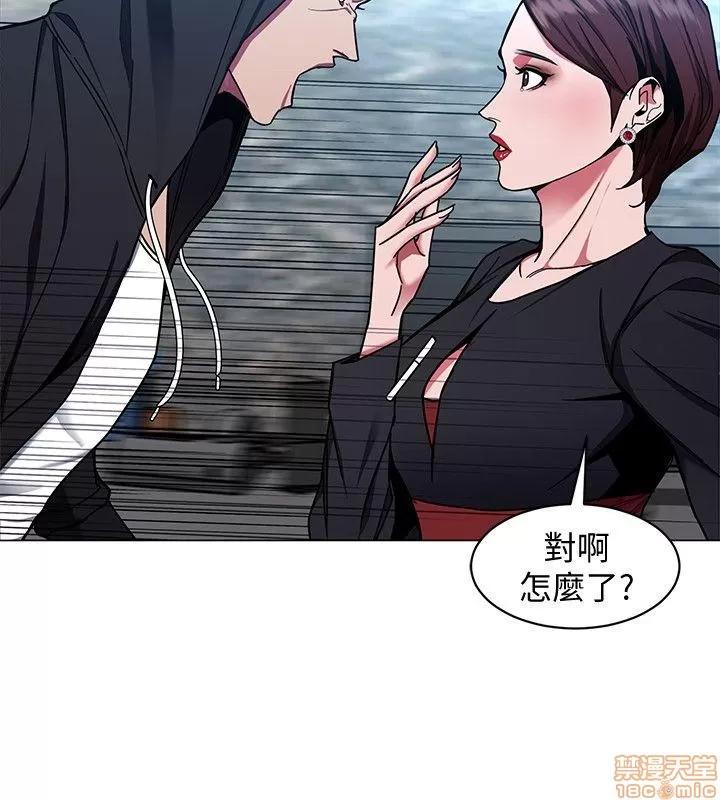 致命游戏 致命游戏 11-15.zip 第150页