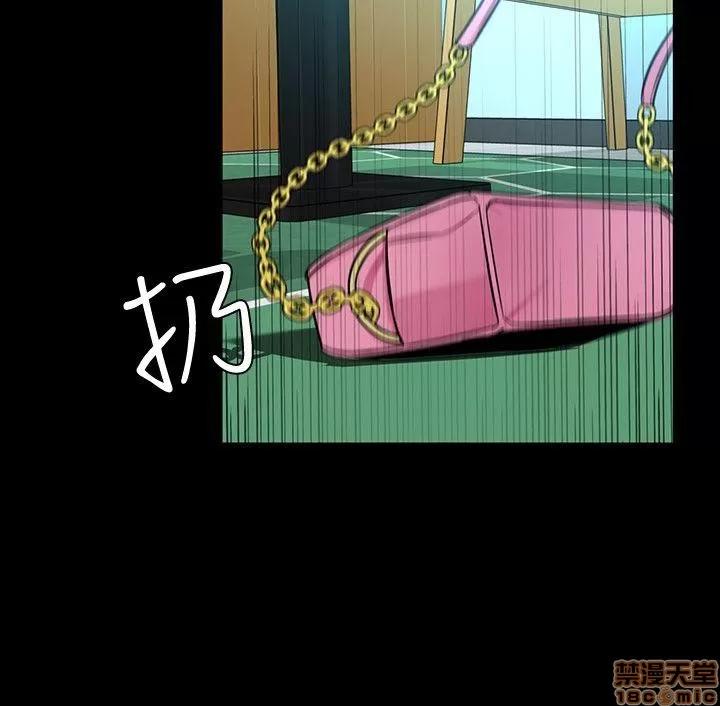 致命游戏 致命游戏 11-15.zip 第155页