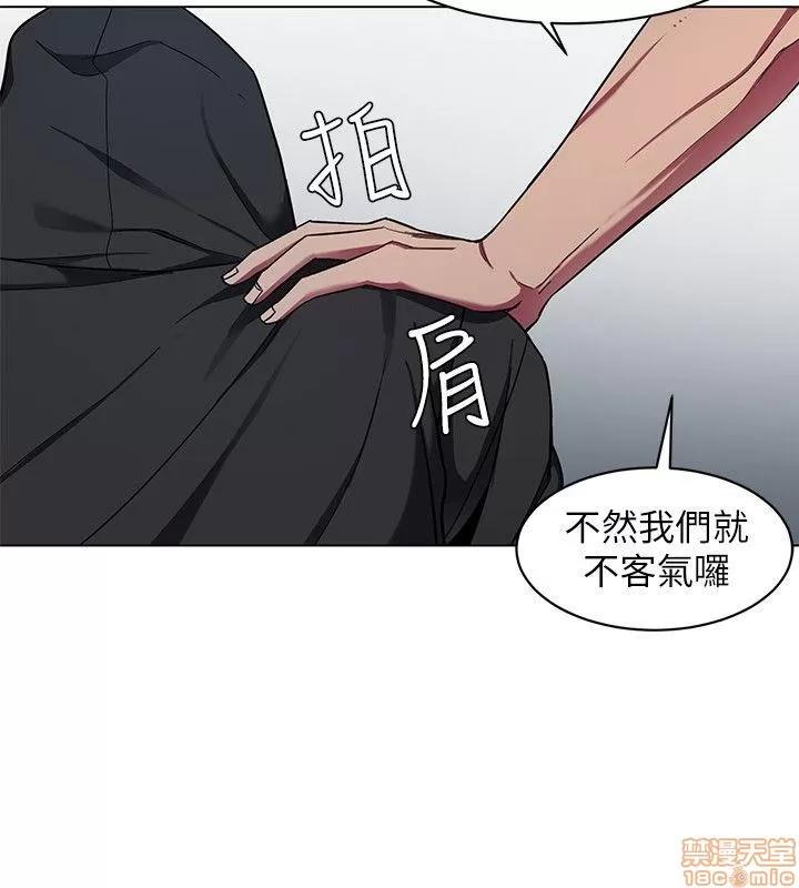 致命游戏 致命游戏 11-15.zip 第161页