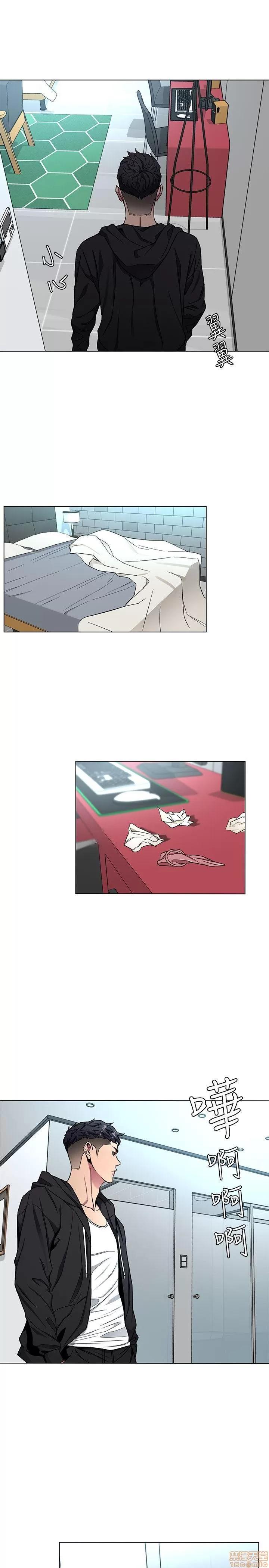 致命游戏 致命游戏 11-15.zip 第169页